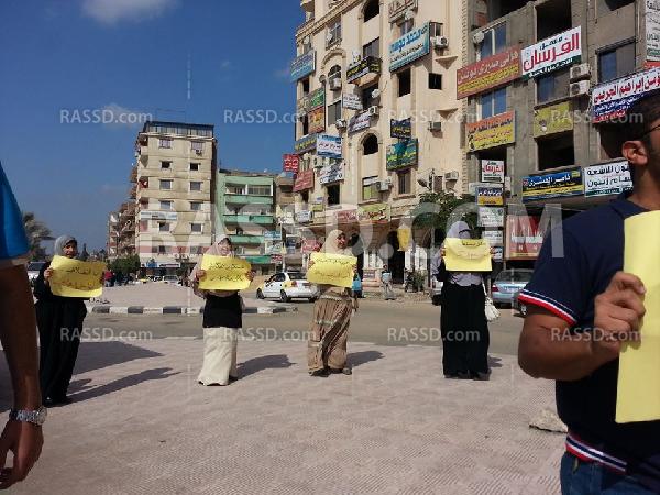 وقفة لطلاب ضد الانقلاب بكفر الشيخ