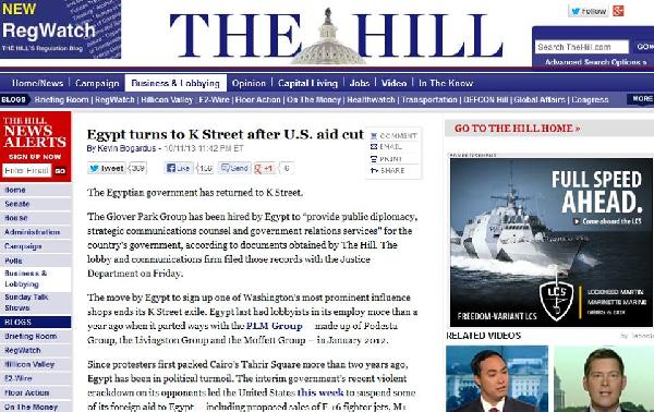 صحيفة أمريكية: حملة دعاية للسيسي بمئات الملايين بالولايات المتحدة