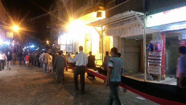 صور| مسيرتان بالمنوفية تنديدًا بالأحوال المعيشية