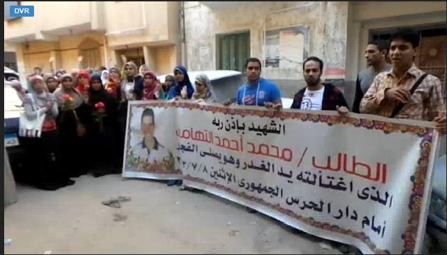 حملة “عيد مع شهيد” تنطلق بالأسكندرية فى ثانى أيام العيد