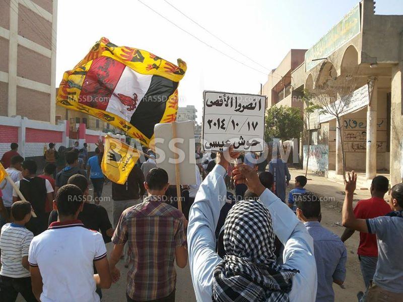 مسيرة صباحية في حوش عيسى دعمًا لـ “الحراك الطلابي”