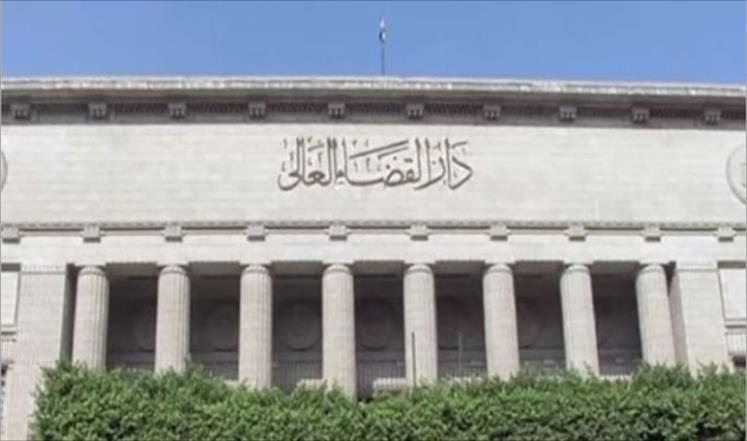 تأجيل دعوى حل 90 حزبًا سياسيًا لـ١٩ ديسمبر