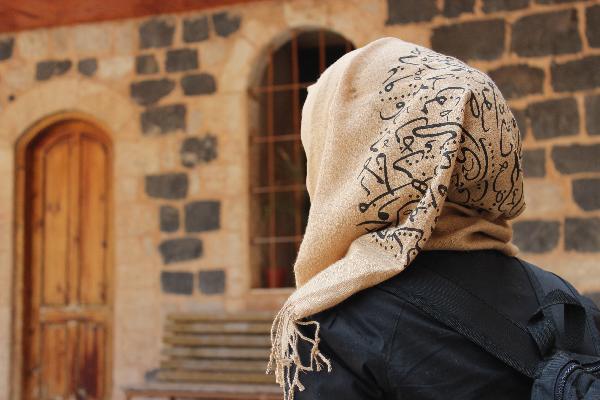 حظر الحجاب في مدارس “لاجوس” النيجيرية