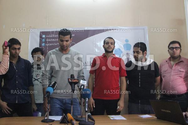 حركات جامعية تشكل ائتلاف “طلاب مصر”