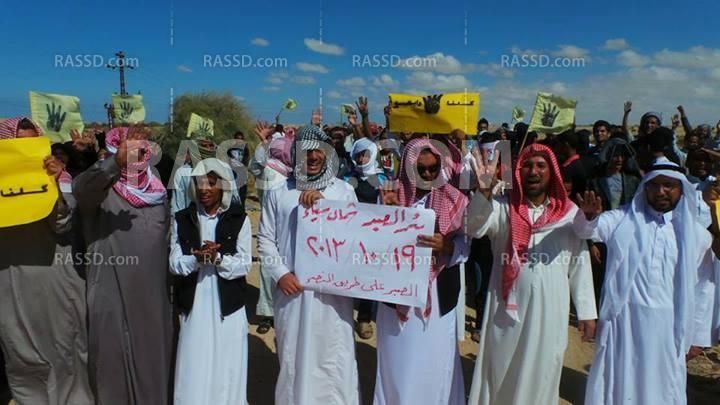 وقفة لرافضى الانقلاب العسكرى ببئرالعبد شمال سيناء