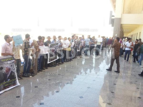 بالصور.وقفة بهندسة بني سويف لرفض الانقلاب