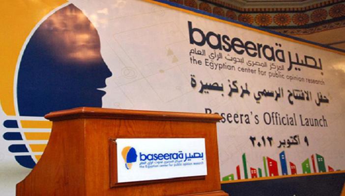 بصيرة: المشاركة في الانتخابات 30%.. فيس بوك ساخرا: النسب عندهم بتتكاثر