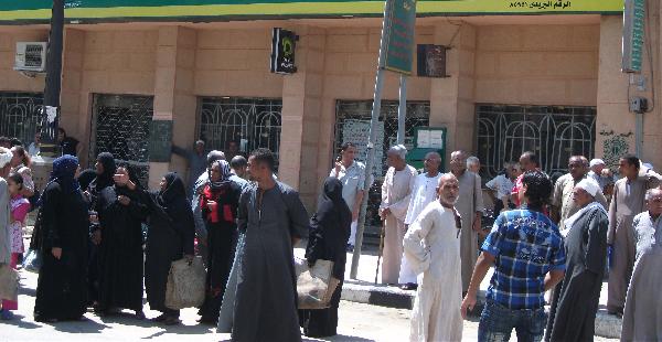 10% زيادة بالمعاشات بتكلفة شهرية تقدرب 392 مليون جنيه