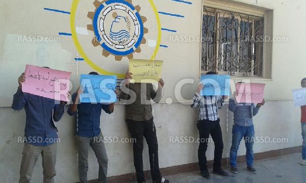 صور| طلاب هندسة بني سويف ينددون بتحويل زملائهم للتحقيق