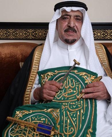 وفاة كبير سدنة الكعبة المشرفة