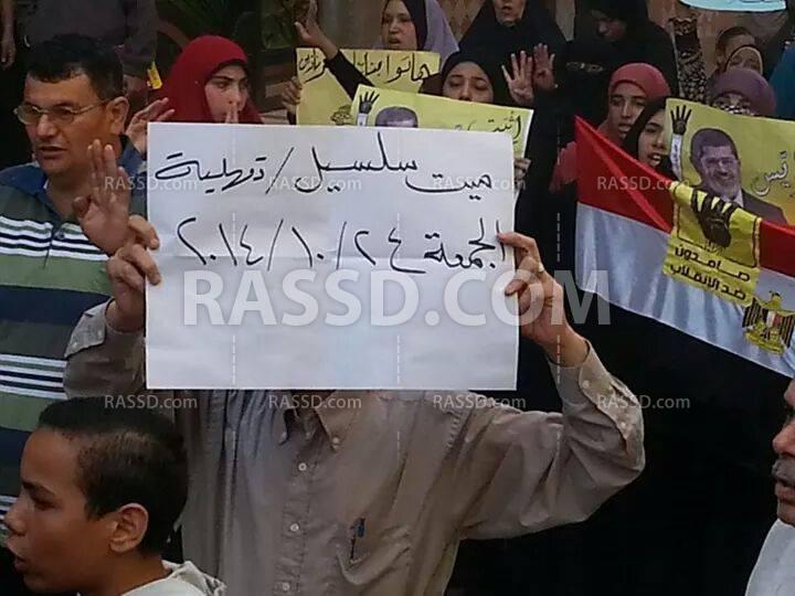 فعاليات صباحية في “الدقهلية” تنديدًا بغلاء أسعار الأسمدة