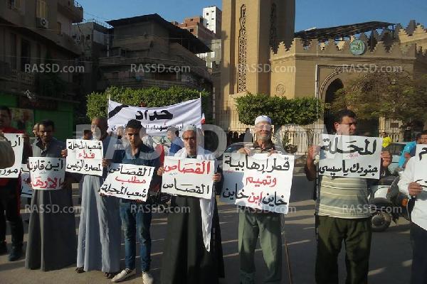 صور| “حداد” في المحلة الكبرى تنديدًا بتفجيرات سيناء