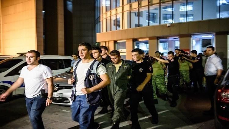 اعتقال 73 طيارًا عسكريًا على خلفية تورطهم في انقلاب تركيا