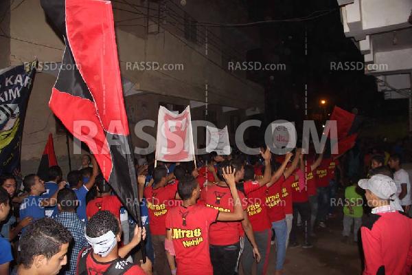 صور| أولتراس “كفر حكيم” يطالب السيسي بترك مصر