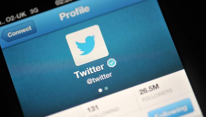 “تويتر” تكشف عن توقعات مخيبة للآمال