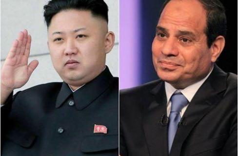 كوريا الشمالية للسيسي : ندعمكم ونحن معكم