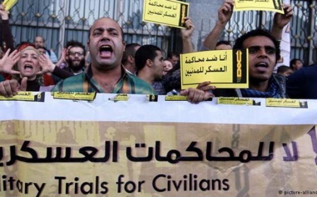 15 منظمة حقوقية تنتقد توسيع اختصاصات القضاء العسكرى