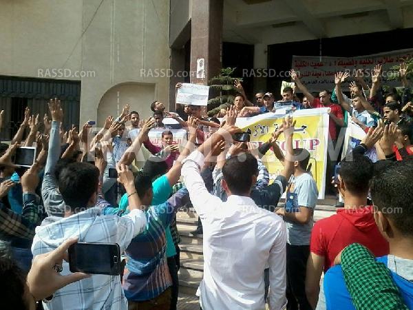 بالفيديو :وقفة طلاب شريعه وقانون بالبحيرة المناهضة للانقلاب