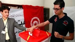 انطلاق سباق الانتخابات الرئاسية التونسية بـ 27 مرشحا