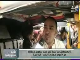 بالفيديو.. سائق “توك توك” لـ”أحمد موسى”: البلد زي الفل ومفيش أزمة
