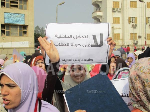 جامعة بنى سويف تتراجع عن تطبيق الضبطية القضائية