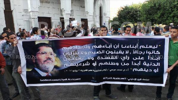 محافظات مصر تشتعل استنكارا لمحاكمة الرئيس الشرعي