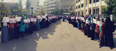 طلاب صيدلة المنصورة يضربون عن حضور الامتحانات