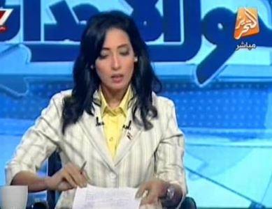 فيديو| إعلامية ترفض تحميل مسؤولية الحوادث للحكومة