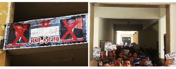 طلاب هندسة المنصورة مستمرون بإضرابهم لليوم السادس