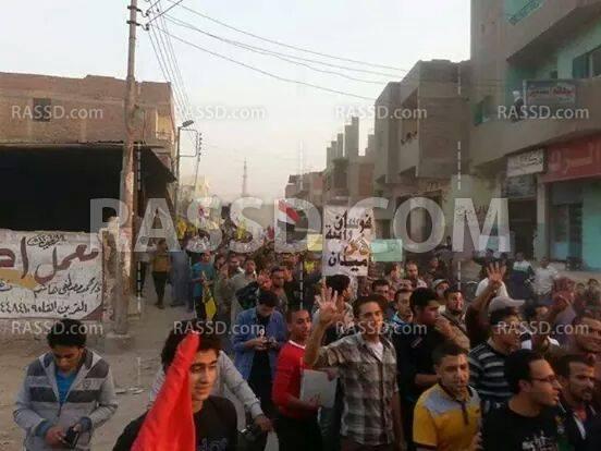 صور| تظاهرة في “القرين” بالشرقية للتنديد بحكم العسكر