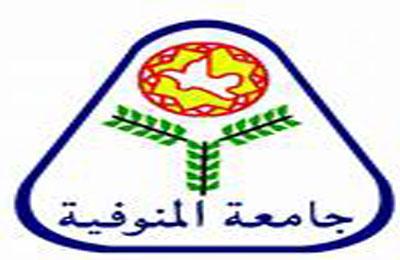 فصل 12 طالبًا في هندسة المنوفية