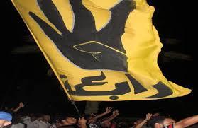 رغم إخلاء المحكمة سبيلهم..حبس 23 من مؤيدي الشرعية