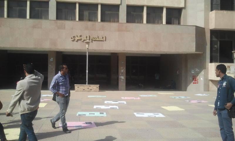 طلاب حلوان ينظمون معرضًا يستعرضون فيه سياسات فالكون