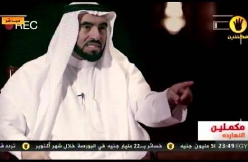 اليوم..”السويدان” ضيفًا على قناة “مكلمين” في “محاولة للفهم”