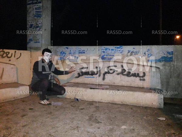 شباب الحلوات يتحدون قانون الكتابة علي الجدران