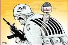 الجارديان: الصحفيون سيواجهون محاولات القمع المصرية بشراسة