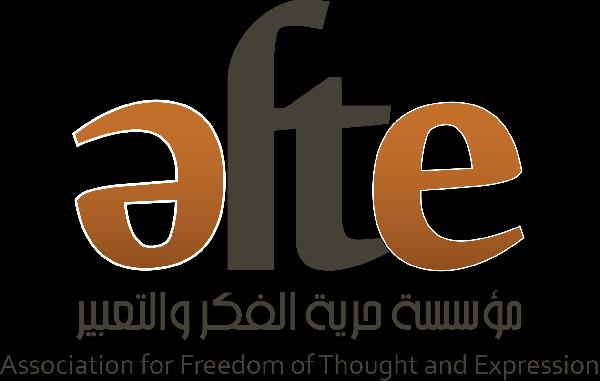 مؤسسة حقوقية: 184 انتهاكًا ضد الصحفيين منذ ثورة يناير