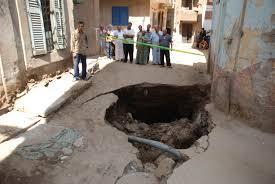 هبوط أرضي في المحلة وتصدع 5 منازل دون إصابات