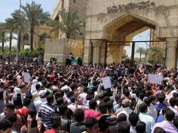 جامعة الأزهر تُحيل 22 طالبًا للتحقيق