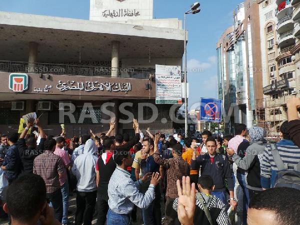 وقفة حاشدة أمام محافظة الدقهلية تنديدًا بالإنقلاب