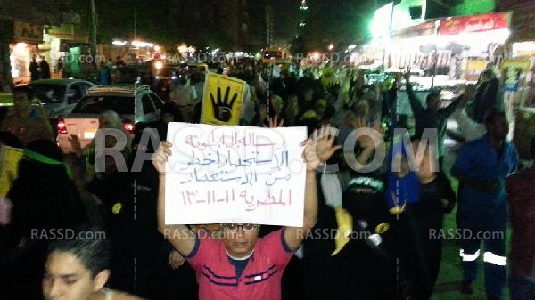 أزمة الأنابيب تسيطر على هتافات متظاهري المطرية