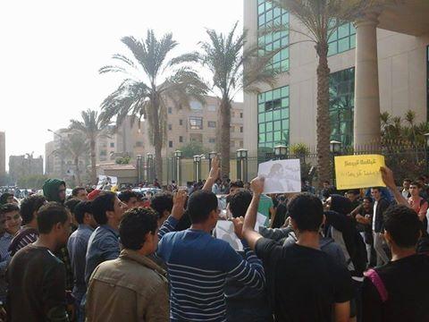 فعالية لطلاب الجامعات الخاصة أمام مودرن أكاديمي في المعادي