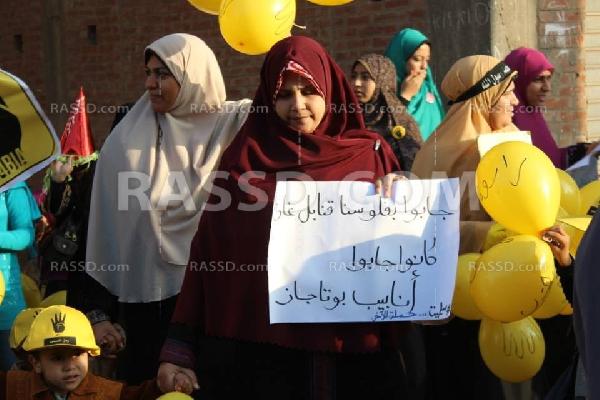 بالصور..وقفة لـ”نساء ضد الانقلاب” بالغربية