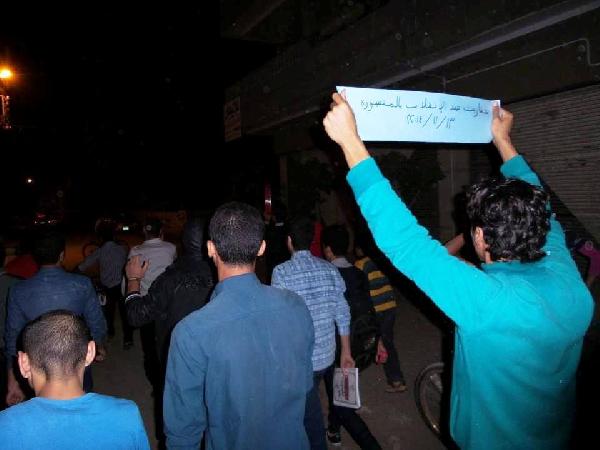 3 مسيرات ليلية في الدقهلية للمطالبة بالإفراج عن المعتقلات