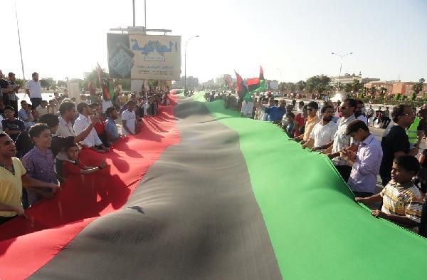 مظاهرات في طرابلس ومدن ليبية تأييدا لحل برلمان طبرق