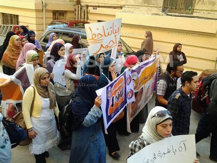 مسيرة لطلاب فنون جميلة الاسكندرية للإفراج عن زملائهم