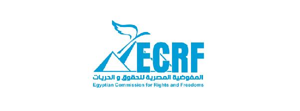 الاثنين..مؤتمر صحفي لاستعراض الانتهاكات ضد الطلبة