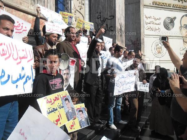 وقفة للصحفيين ضد الانقلاب أمام النقابة ضد اعتقال زملائهم