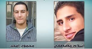 استئناف فاقوس تقضي بالإفراج عن اثنين من مؤيدي الشرعية