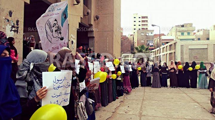 فعاليات لطالبات الدراسات الإسلامية في المنصورة ضد الانقلاب